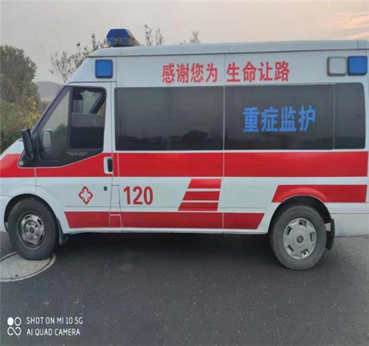 武义专业救护车出租,为生命护航